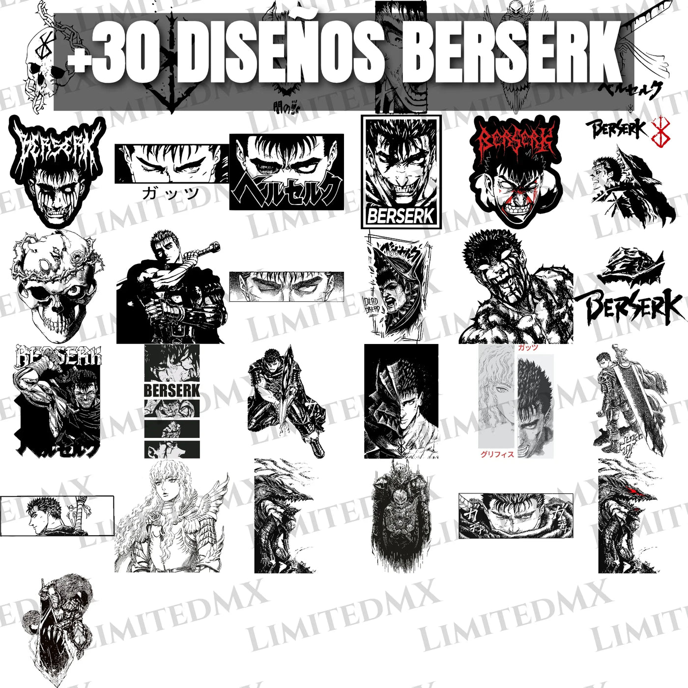 Collage de más de 30 diseños en blanco y negro inspirados en Berserk, con personajes y logotipos detallados. Diseño digital para impresión DTF y Sublimación, Alta Resolución. LimitedMX.